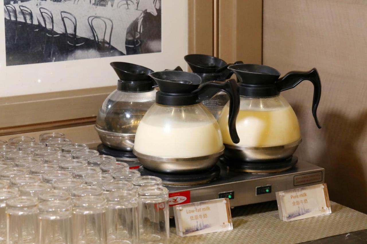 Jinjiang Metropolo Hotel Classic Nanjing Road Shanghai Buitenkant foto