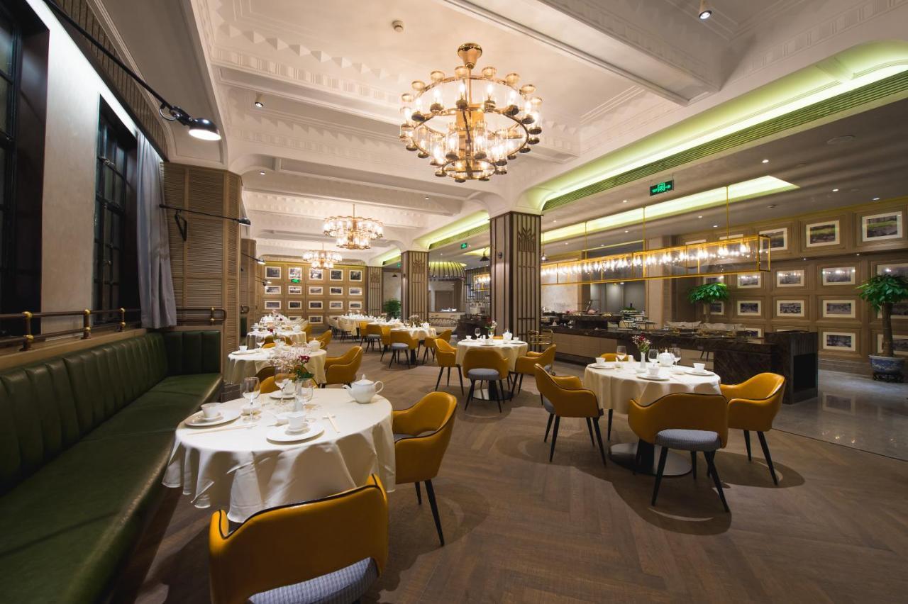 Jinjiang Metropolo Hotel Classic Nanjing Road Shanghai Buitenkant foto