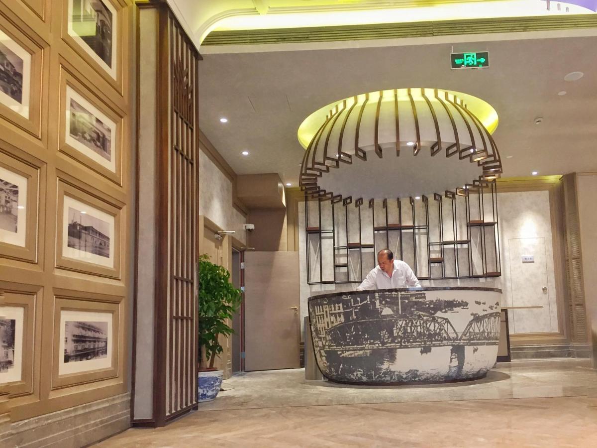 Jinjiang Metropolo Hotel Classic Nanjing Road Shanghai Buitenkant foto